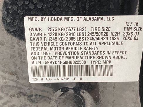 Used 2017 Acura MDX SH-AWD w/ Technology Package image 21