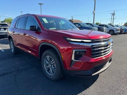 New 2026 Chevrolet Traverse LT w/ Driver Confidence Package