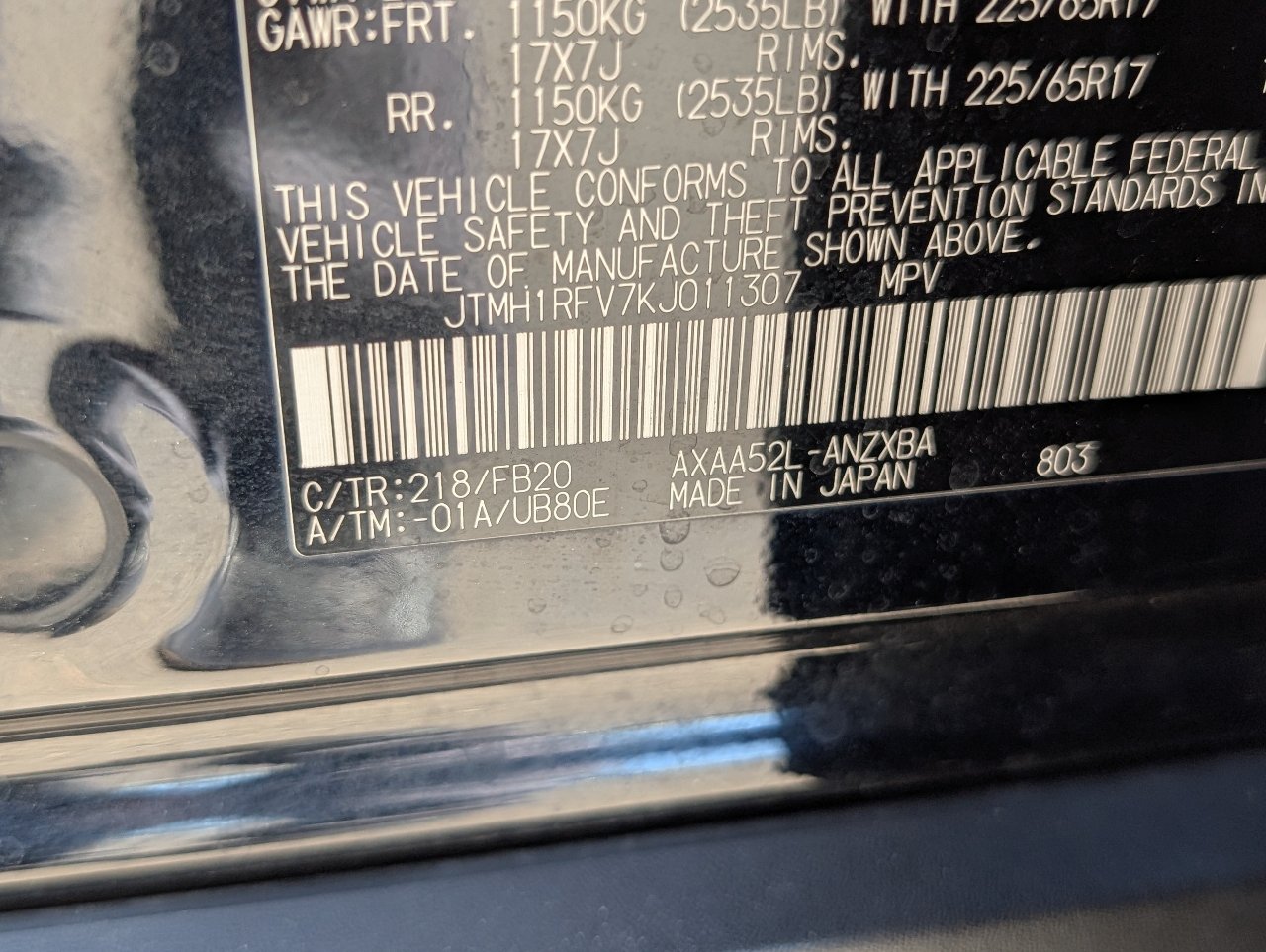 Used 2019 Toyota RAV4 LE w/ Carpet Mat Package FWD image 22