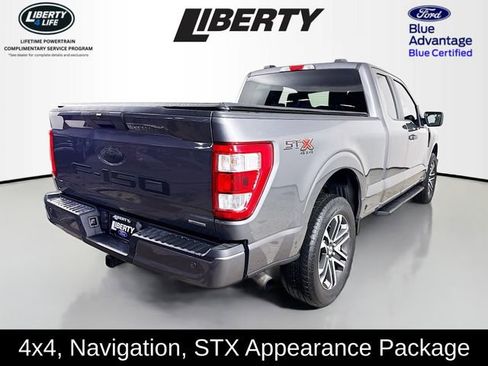 Certified 2023 Ford F150 XL w/ STX Appearance Package image 7