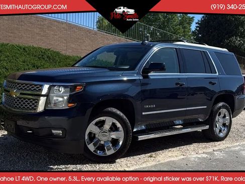 Used 2019 Chevrolet Tahoe LT w/ LT Signature Package AWD/4WD image 1