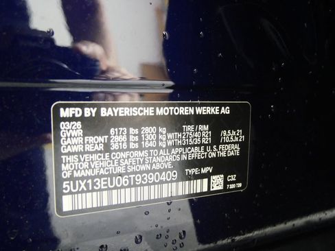 New 2026 BMW X5 sDrive40i w/ Climate Comfort Package RWD image 23
