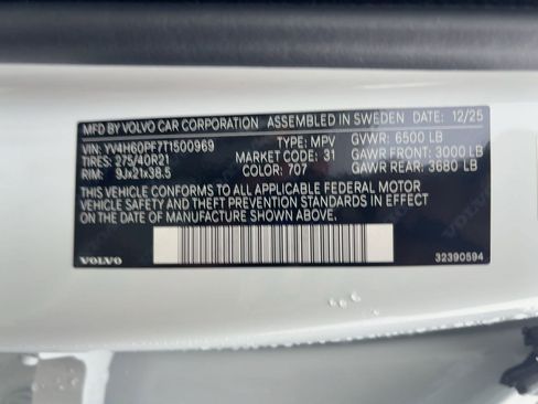 New 2026 Volvo XC90 T8 Ultra w/ Protection Package Premier AWD/4WD image 19