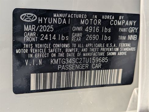 New 2026 Genesis G70 2.5T Prestige image 24