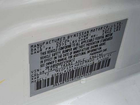 New 2026 Nissan Sentra SR FWD image 20