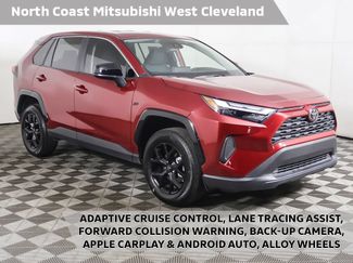Used 2025 Toyota RAV4 LE FWD video 1