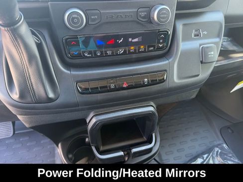 New 2026 RAM ProMaster 1500 w/ Convenience Group image 15