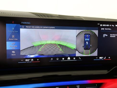 Used 2025 BMW M5 Touring image 57