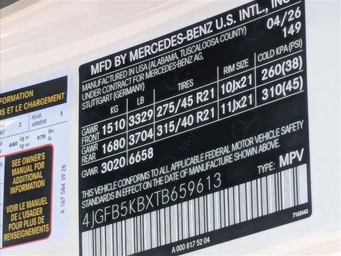 New 2026 Mercedes-Benz GLE 450 4MATIC image 17