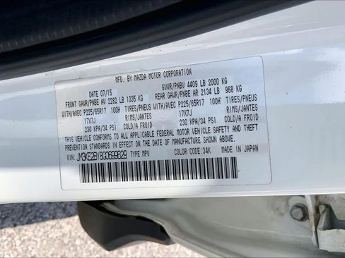Used 2016 MAZDA CX-5 Sport w/ Rear Camera Package FWD image 31