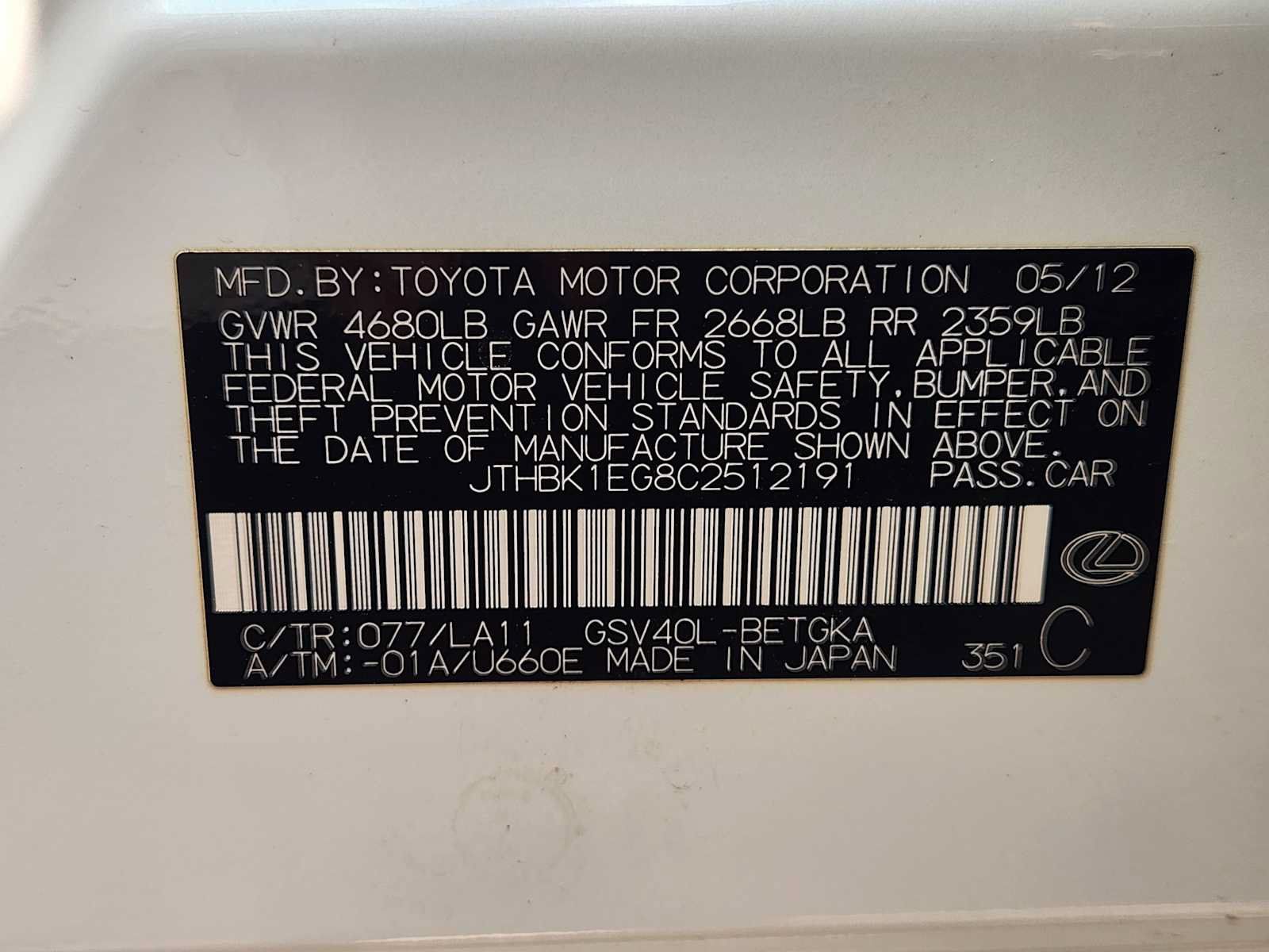 Used 2012 Lexus ES 350 FWD image 32