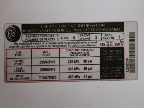 Used 2017 Land Rover Range Rover image 32