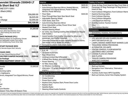 New 2026 Chevrolet Silverado 2500 LT w/ Safety Package image 45