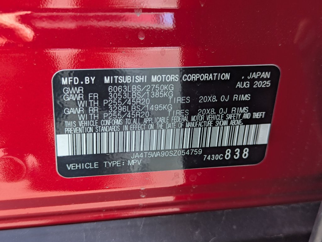 Used 2025 Mitsubishi Outlander 4WD Plug-In Hybrid image 43