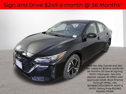 New 2025 Nissan Sentra SV w/ All-Weather Package image 25