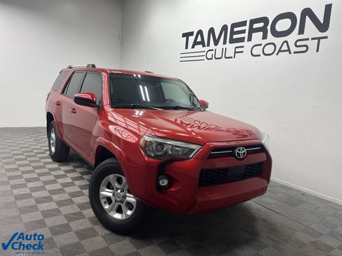 Used 2021 Toyota 4Runner SR5 image 1