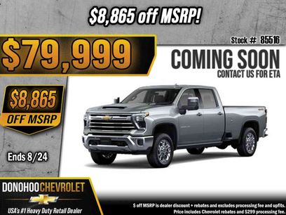 New 2026 Chevrolet Silverado 3500 LTZ w/ LTZ Plus Package