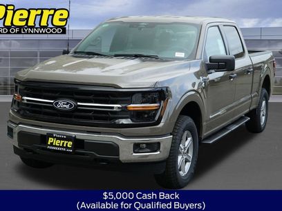 New 2026 Ford F150 XLT w/ Tow/Haul Package