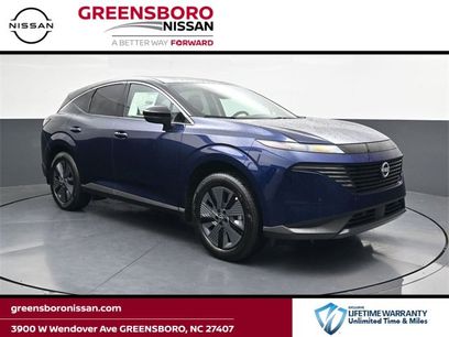 New 2025 Nissan Murano SL