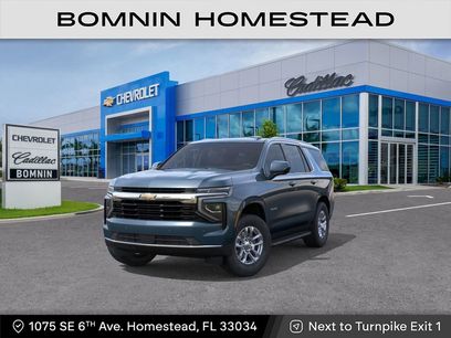 New 2026 Chevrolet Tahoe LS