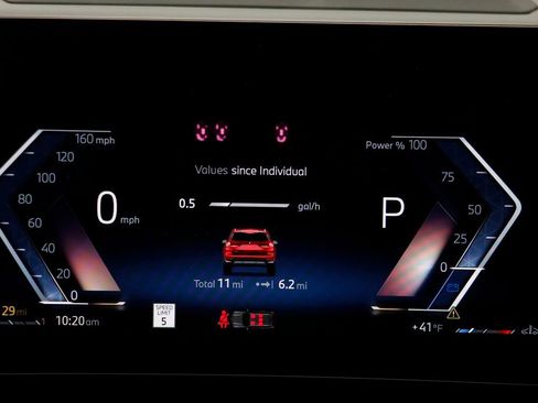 New 2026 BMW X1 xDrive28i w/ Technology Package image 7