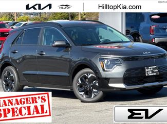 New 2026 Kia Niro Wind video 1