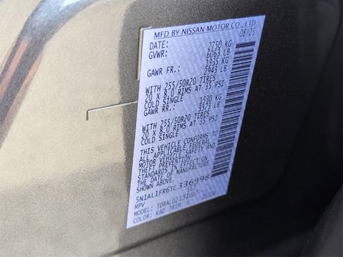 New 2026 INFINITI QX60 Luxe w/ Cargo Package image 10