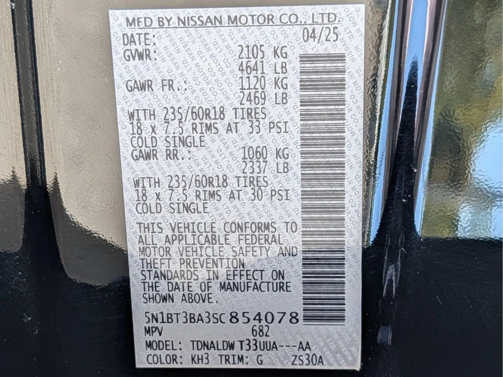 Used 2025 Nissan Rogue SV FWD image 27