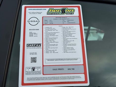 Used 2023 Dodge Charger R/T w/ Plus Group image 26