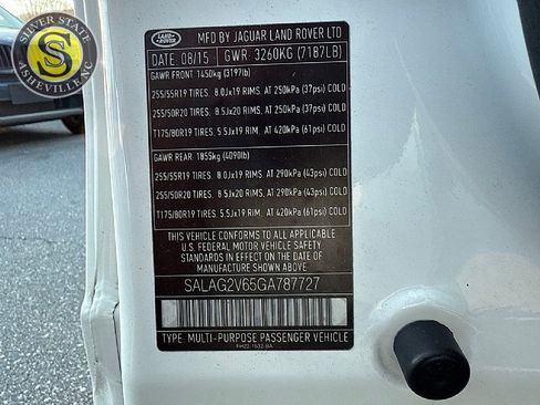 Used 2016 Land Rover LR4 HSE image 30