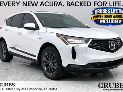 New 2026 Acura RDX w/ Advance Package