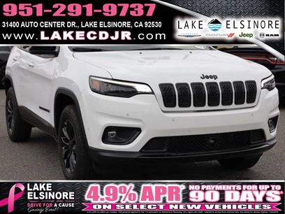 New 2023 Jeep Cherokee Altitude Lux