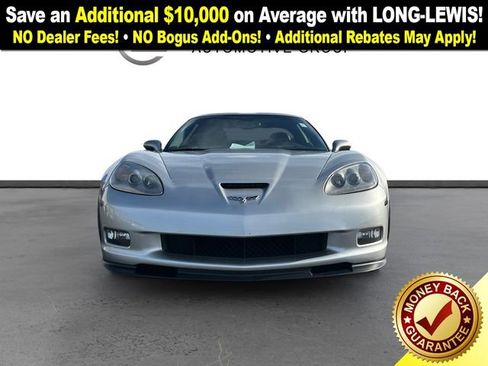 Used 2006 Chevrolet Corvette Z06 w/ Preferred Equipment Group image 11