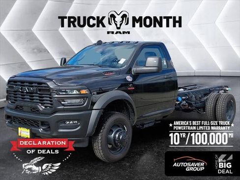 New 2026 RAM 5500 Tradesman w/ Max Tow Package image 17