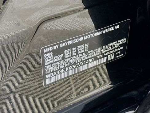 Used 2025 BMW 760i xDrive image 32