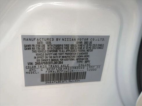 New 2026 Nissan Kicks S image 16