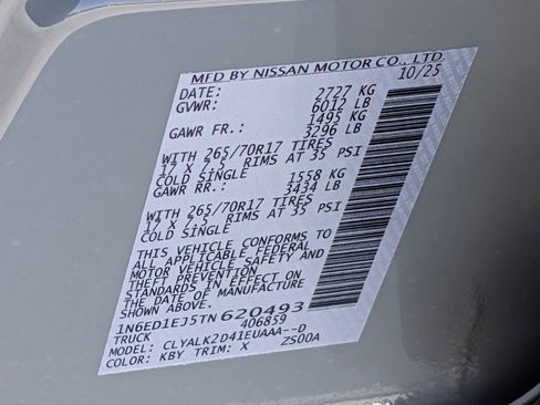 New 2026 Nissan Frontier Pro-X image 15