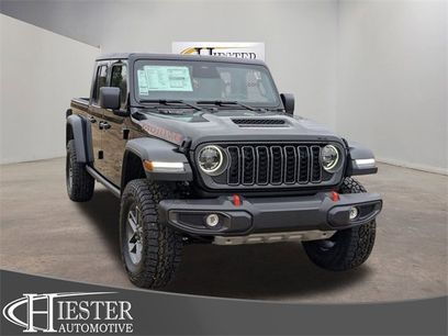 New 2026 Jeep Gladiator Mojave