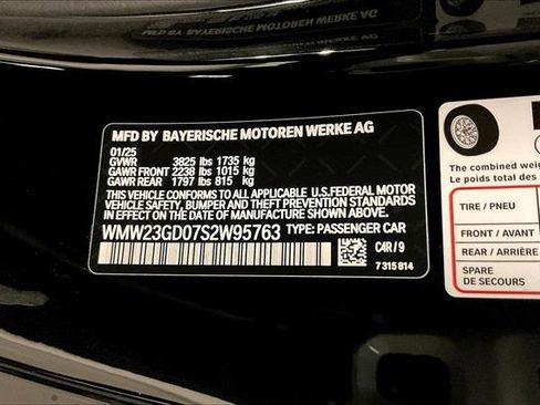 Used 2025 MINI Cooper S image 10