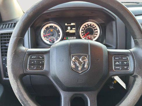 Used 2017 RAM 1500 Express image 12