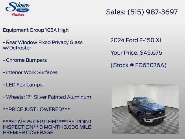 Used 2024 Ford F150 XL w/ Equipment Group 103A High RWD image 8