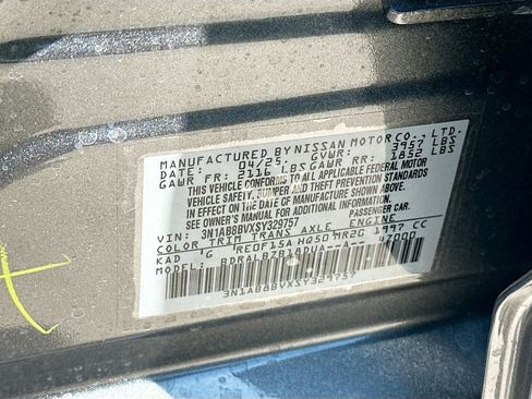 New 2025 Nissan Sentra S image 19