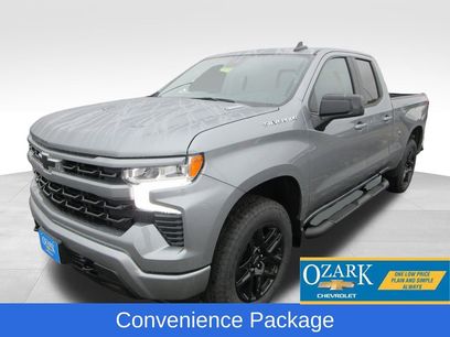 New 2026 Chevrolet Silverado 1500 RST w/ RST Select Package