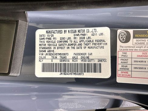 New 2026 Nissan Z NISMO w/ Floor Mat Package image 24