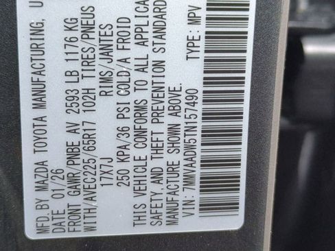 New 2026 MAZDA CX-50 AWD 2.5 Hybrid w/ Weather Package image 36