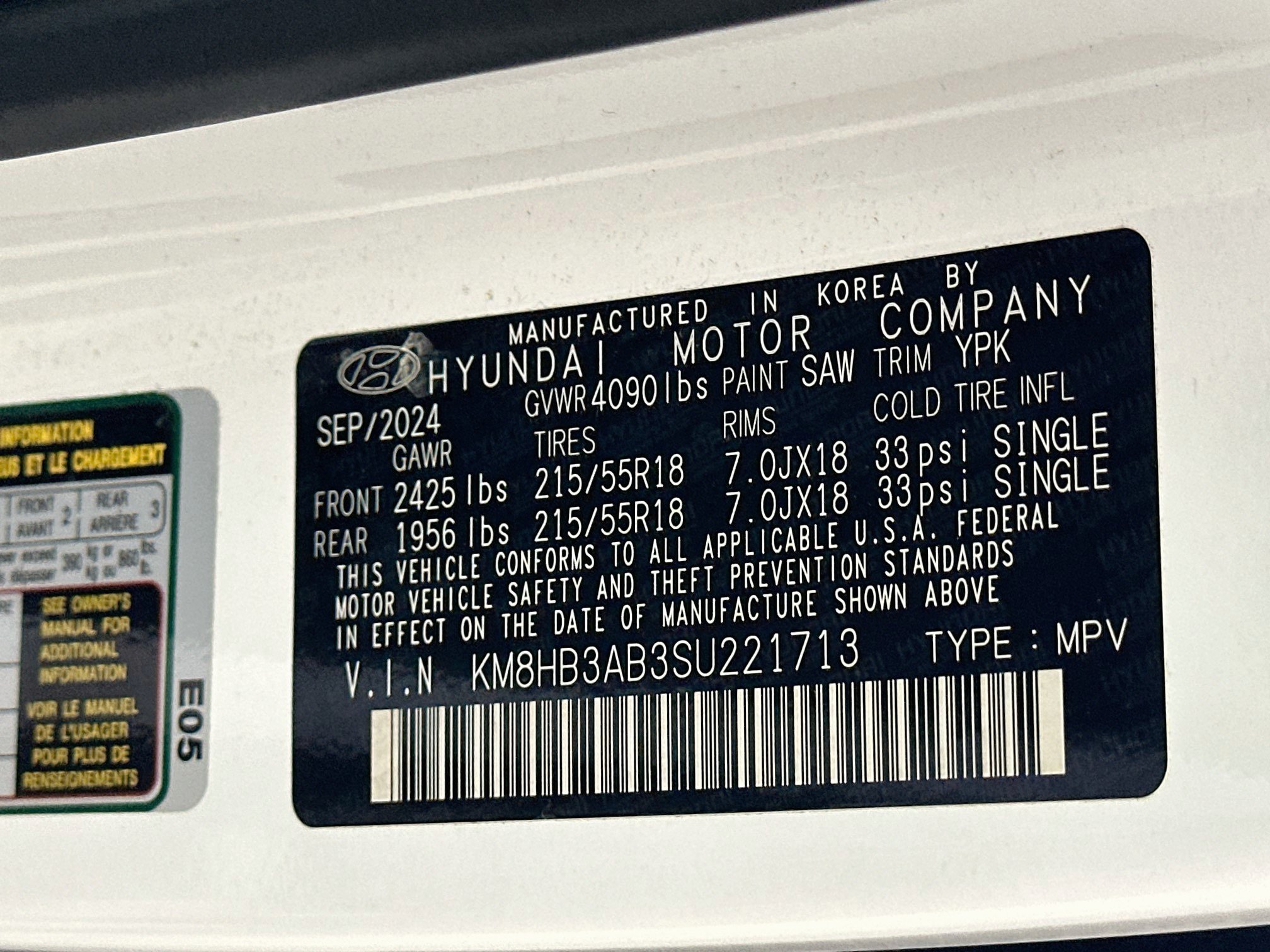 Used 2025 Hyundai Kona SEL FWD image 12