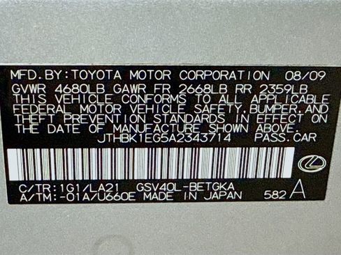 Used 2010 Lexus ES 350 image 32
