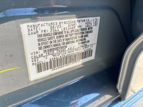 New 2025 Nissan Sentra SR image 20