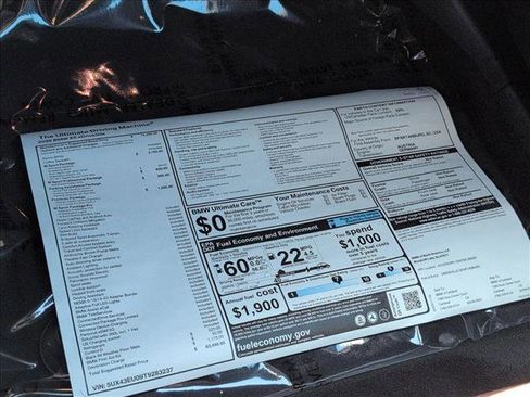 New 2026 BMW X5 xDrive50e w/ M Sport Package image 17