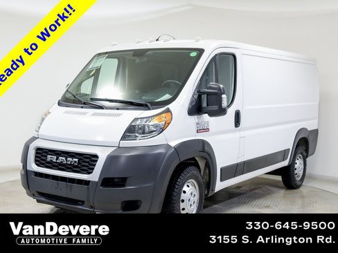 Used 2021 RAM ProMaster 1500 image 7